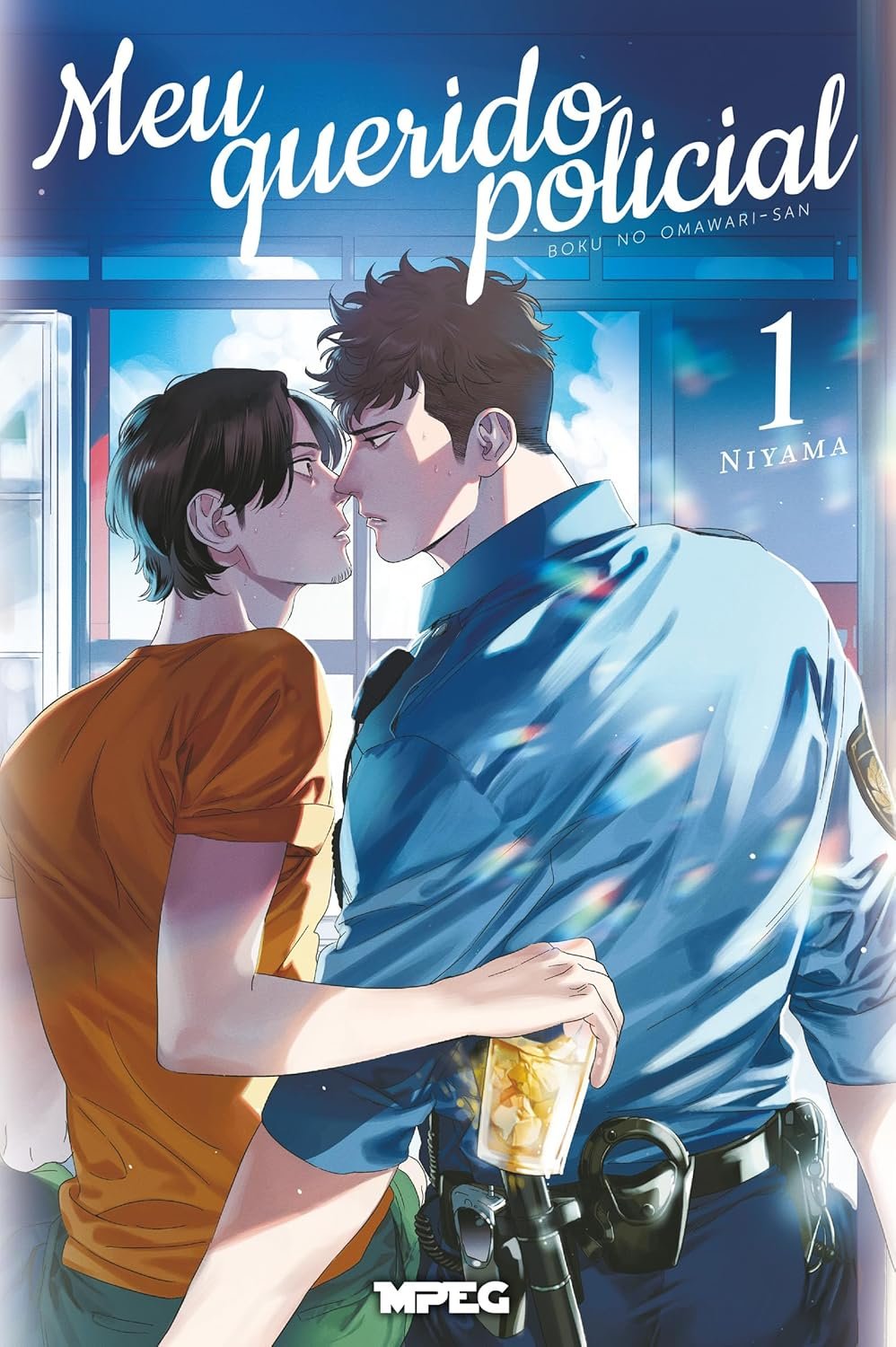 Two middle-aged men in a cozy shop setting—Shin, a tall police officer, and Seiji, a relaxed shop owner—share a tender, affectionate moment under warm lighting, evoking themes of unexpected romance and deep friendship.